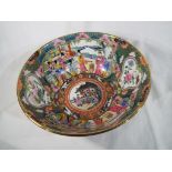 Asian ceramics - a Chinese large Famille Rose pedestal bowl, character mark to base, 12 cm (h) x 25.