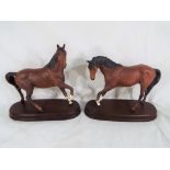 Royal Doulton - two Royal Doulton horses,