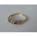 A lady's yellow metal multi-gemstone dress ring stamped 14K, size Q + 1/2, approx 2.