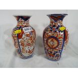 A pair Imari vases circa 1890,