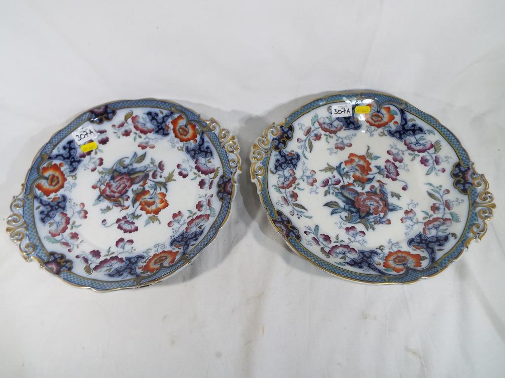 A pair of "Ellesmere Pottery" decorative serving dishes.