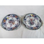 A pair of "Ellesmere Pottery" decorative serving dishes.