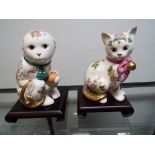 Franklin Mint - two figurines designed by Yuki Morioka depicting The Imperial Monkey of Longevity