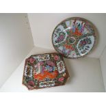 Asian ceramics - a Famille Rose plate and square dish [2] - Est £20 - £40