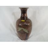 A large studio pottery glass vase 32 cm (h)