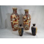 A pair of early 20th centuary Satsuma vases (AF) and a pair of miniature cloisonne vases (AF)