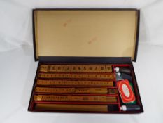 A good quality vintage printing set with wooden blocks to print letters, numbers and similar,