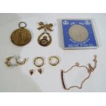 A good lot to include a World War One (WW1) victory medal inscribed to the edge 303625 Private H