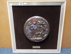 A decorative framed wall plaque depicting The Garden of Eden by Frank Nee-Owoo,