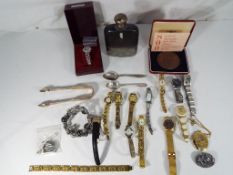A good lot to include a vintage hip flask,