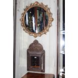 Circular gilt framed wall mirror and brass framed hall mirror (2)