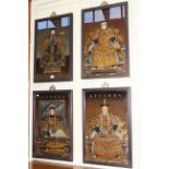 Set of four Chinese paintings under glass,