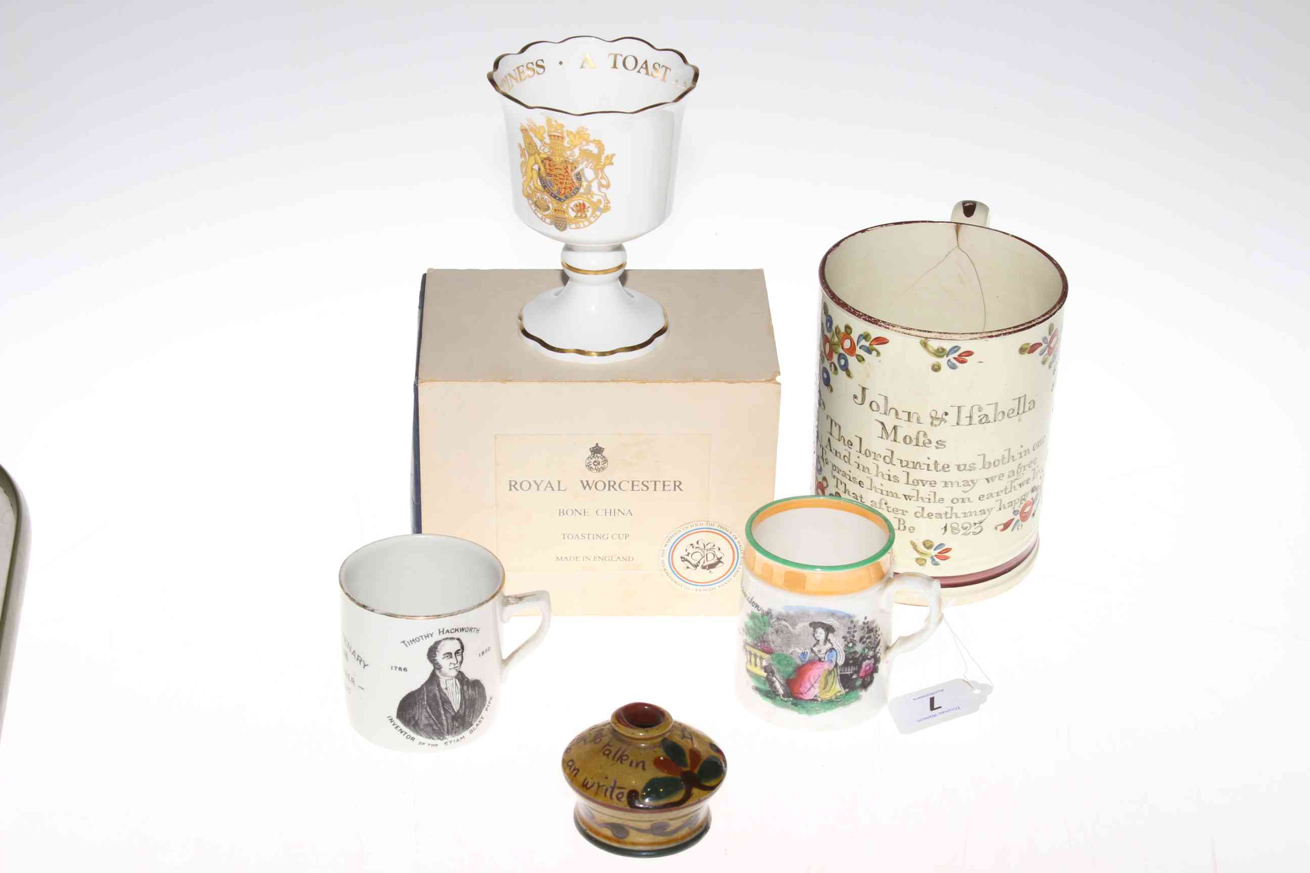 Royal Worcester toasting cup, Georgian marriage mug, Victorian earth cup,