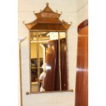 Copper coloured pagoda top mirror