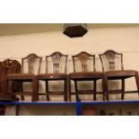Set of four mahogany Hepplewhite style dining chairs
