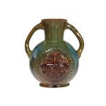 CHRISTOPHER DRESSER FOR LINTHORPE POTTERY A PERUVIAN STYLE VASE, NO.