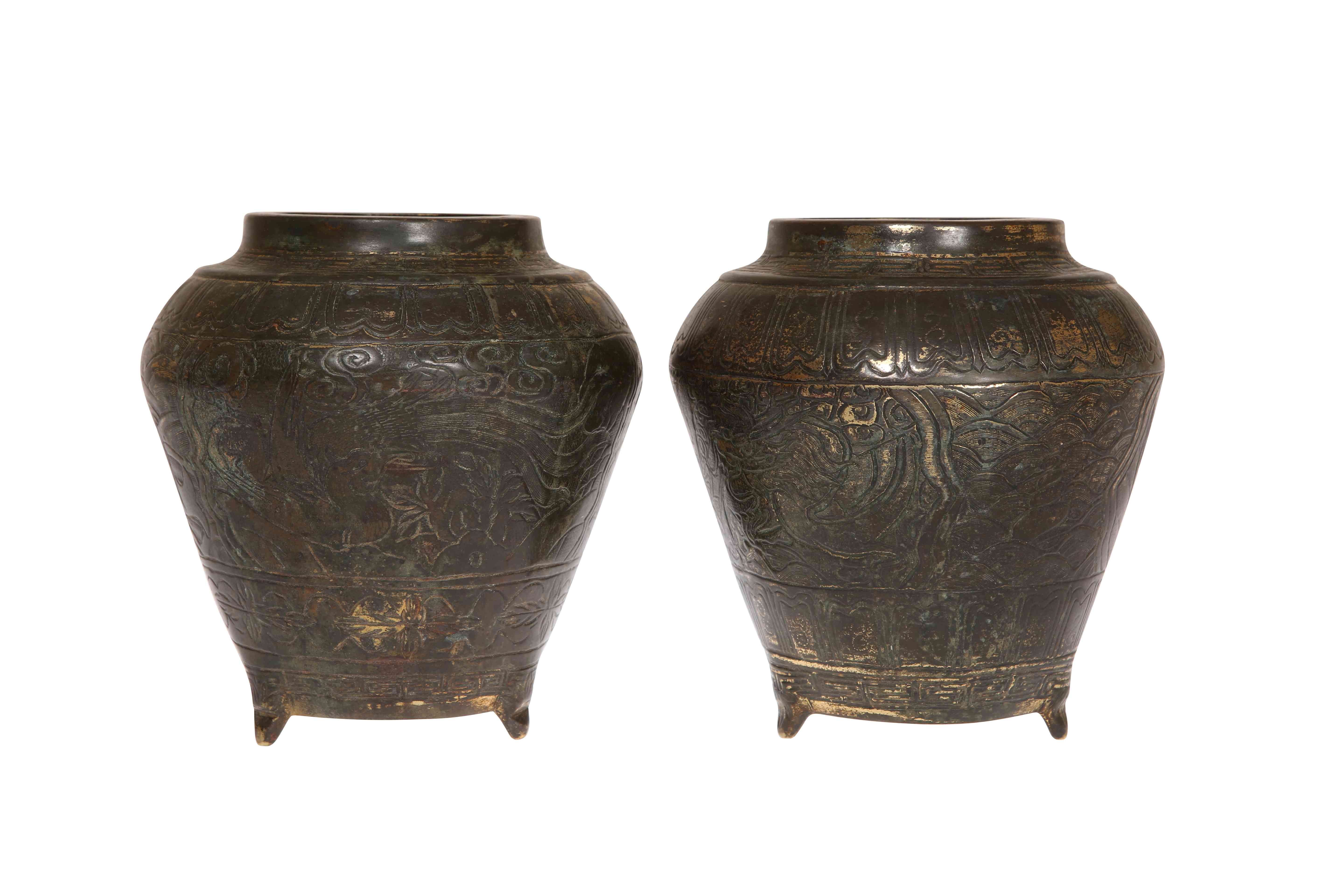 A PAIR OF CHINESE GILDED METAL VASES, cast with dragons and Greek Key, 19th Century,