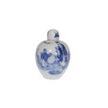 A SMALL CHINESE BLUE AND WHITE VASE AND COVER, of ovoid form, painted with two figures,