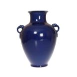 A LARGE CHINESE BLUE GLAZED PORCELAIN VASE,