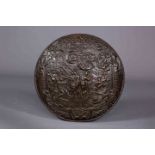 LARGE 19TH CENTURY CAST STEEL PLAQUE, of domed circular form, cast with a classical scene.