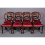 A SET OF EIGHT WILLIAM IV MAHOGANY DINING CHAIRS,