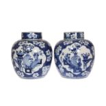 A PAIR OF CHINESE BLUE AND WHITE GINGER JARS AND COVERS, 19TH CENTURY,