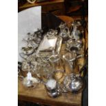 EP wares including tea sets, coffee pots, entree dishes,