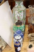 Cantonese vase converted to a table lamp, two Oriental ginger jars and other,