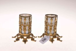 Pair of gilt-metal and opaque glass spill vases