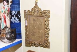 Ornate cast brass picture frame