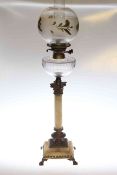 Gilt metal and alabaster oil lamp with shade