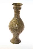 Eastern brass vase
