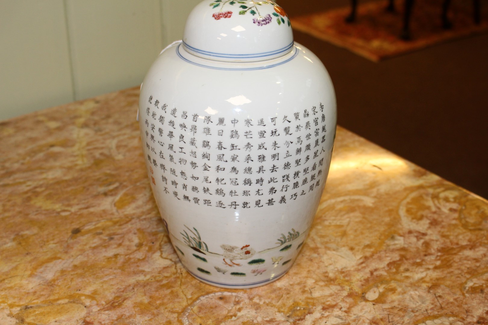 A CHINESE FAMILLE ROSE "CHICKEN" VASE AND COVER, - Image 7 of 9