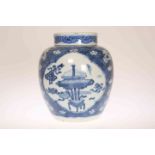 A CHINESE BLUE AND WHITE PORCELAIN JAR AND COVER,