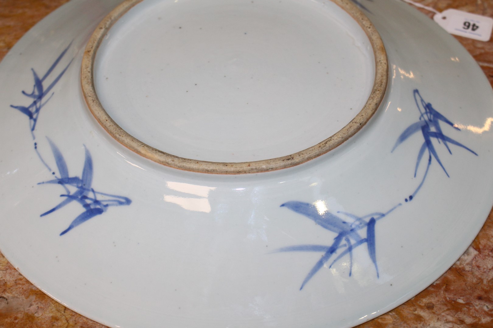 A CHINESE BLUE AND WHITE PORCELAIN CHARGER, possibly late 19th Century, - Image 5 of 5
