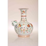 A CHINESE PORCELAIN KENDI OR WINE PITCHER,
