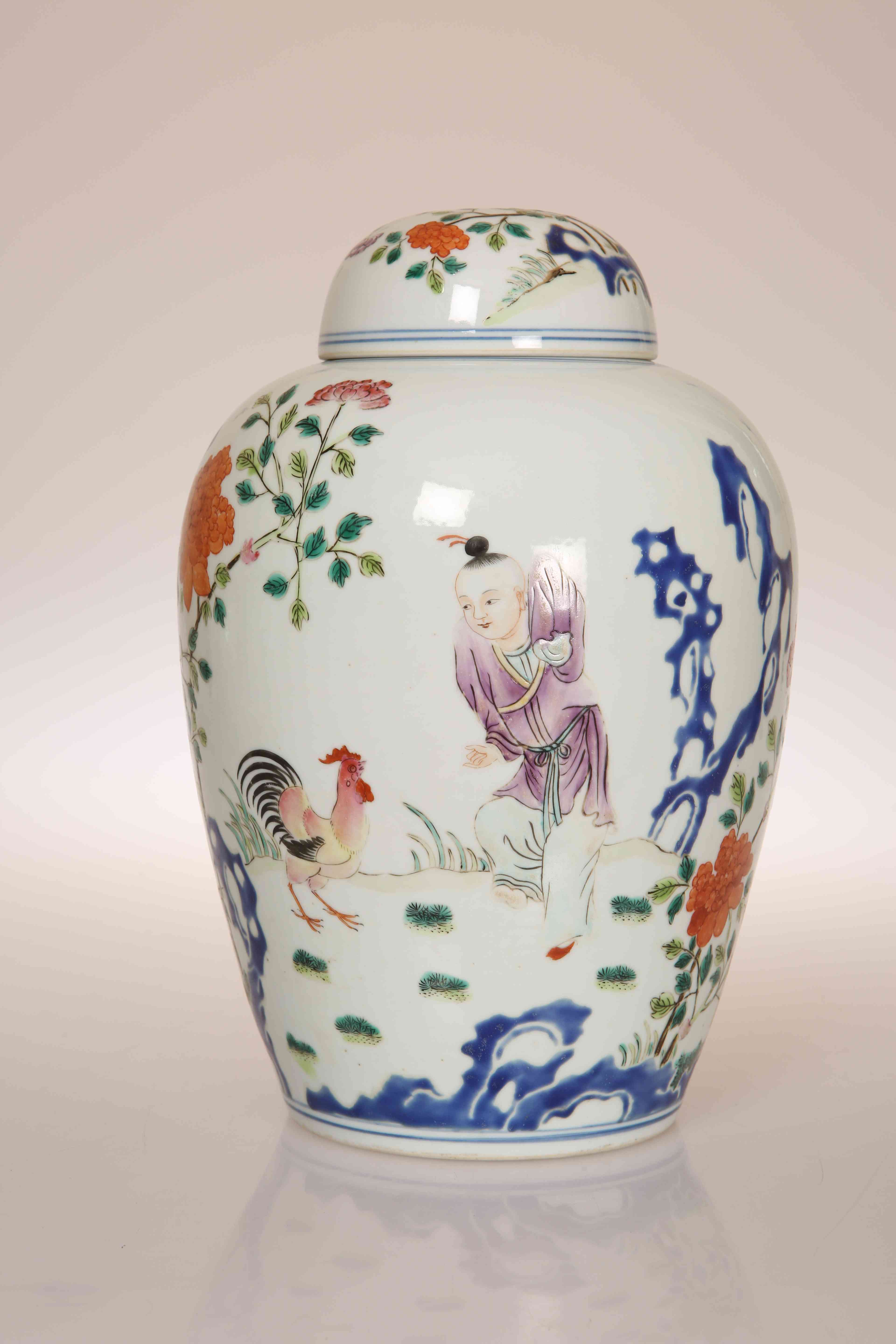 A CHINESE FAMILLE ROSE "CHICKEN" VASE AND COVER,