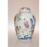A CHINESE FAMILLE ROSE "CHICKEN" VASE AND COVER,