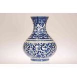 A CHINESE BLUE AND WHITE PORCELAIN VASE, of baluster form,