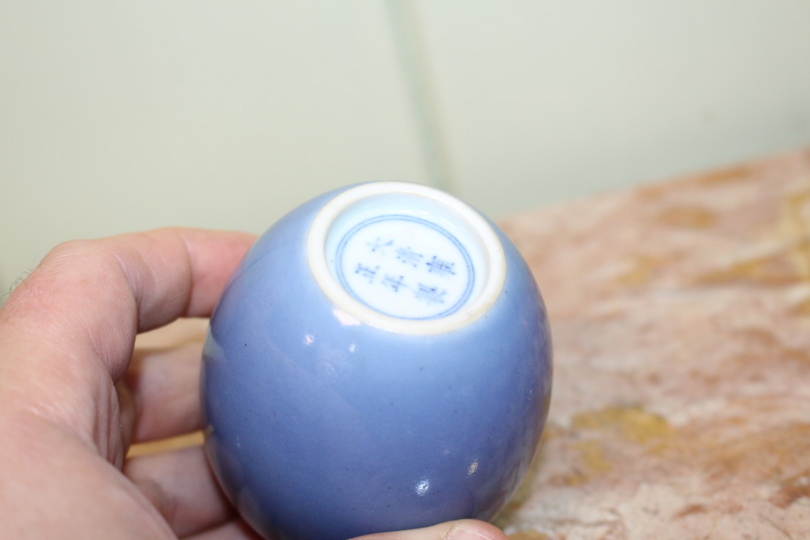 A SMALL CHINESE BLUE GLAZED OVOID VASE, with six character mark within double circles. - Image 6 of 6