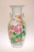 A CHINESE PORCELAIN BALUSTER VASE, POSSIBLY REPUBLIC PERIOD, with pierced gilt handles,
