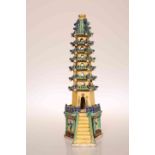 A CHINESE POTTERY MODEL OF A PAGODA, possibly c.
