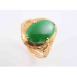 A JADEITE RING,