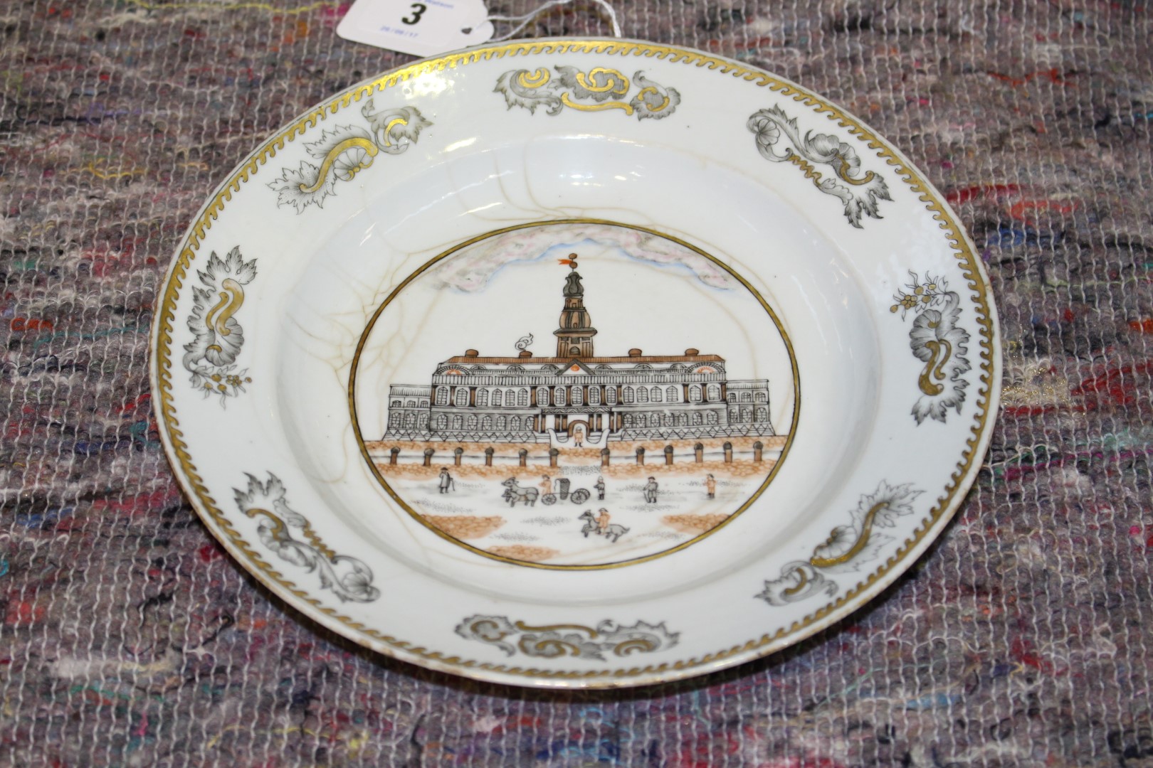 A CHINESE EXPORT PLATE, painted to the well with a palace and figures within a gilt rim border, - Image 5 of 6