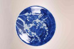 A CHINESE BLUE AND WHITE PORCELAIN CHARGER, possibly late 19th Century,