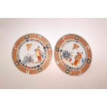 A PAIR OF "DAME AU PARASOL" PLATES, QIANLONG, CIRCA 1770-75,