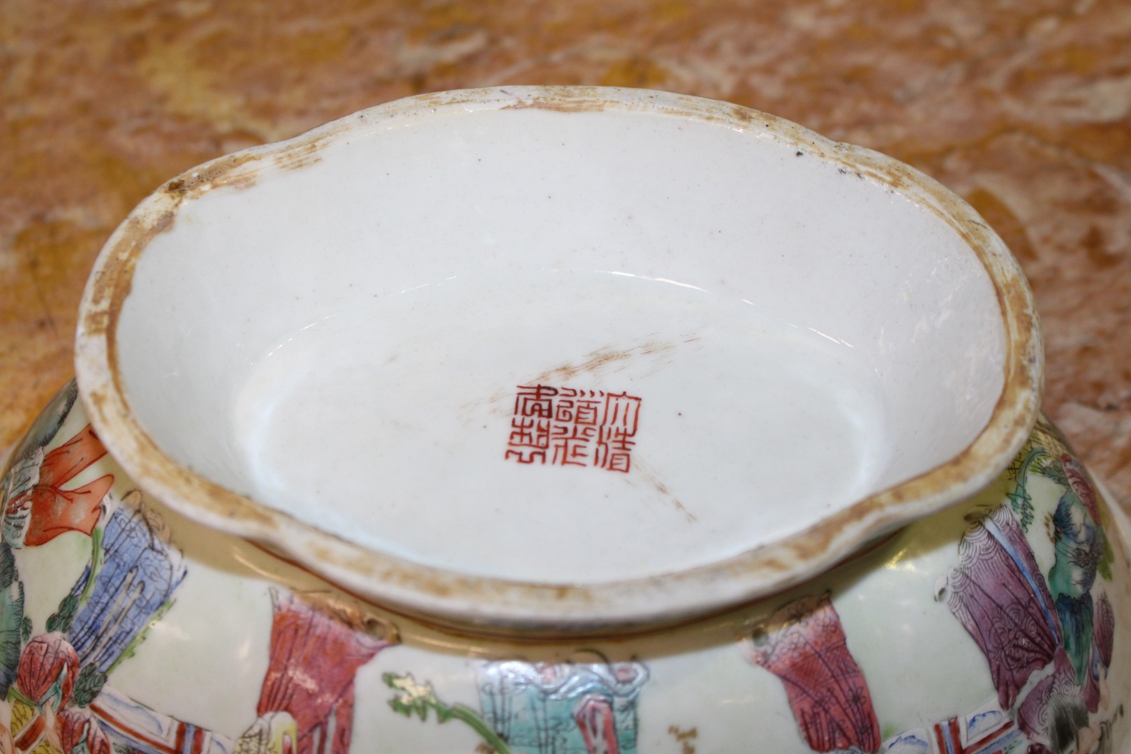 A CHINESE FAMILLE ROSE PORCELAIN BOWL, of oval lobed form, - Image 2 of 8