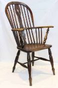 A 19TH CENTURY ELM WINDSOR CHAIR, with double pierced splat,