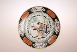 A CHINESE EXPORT PLATE,