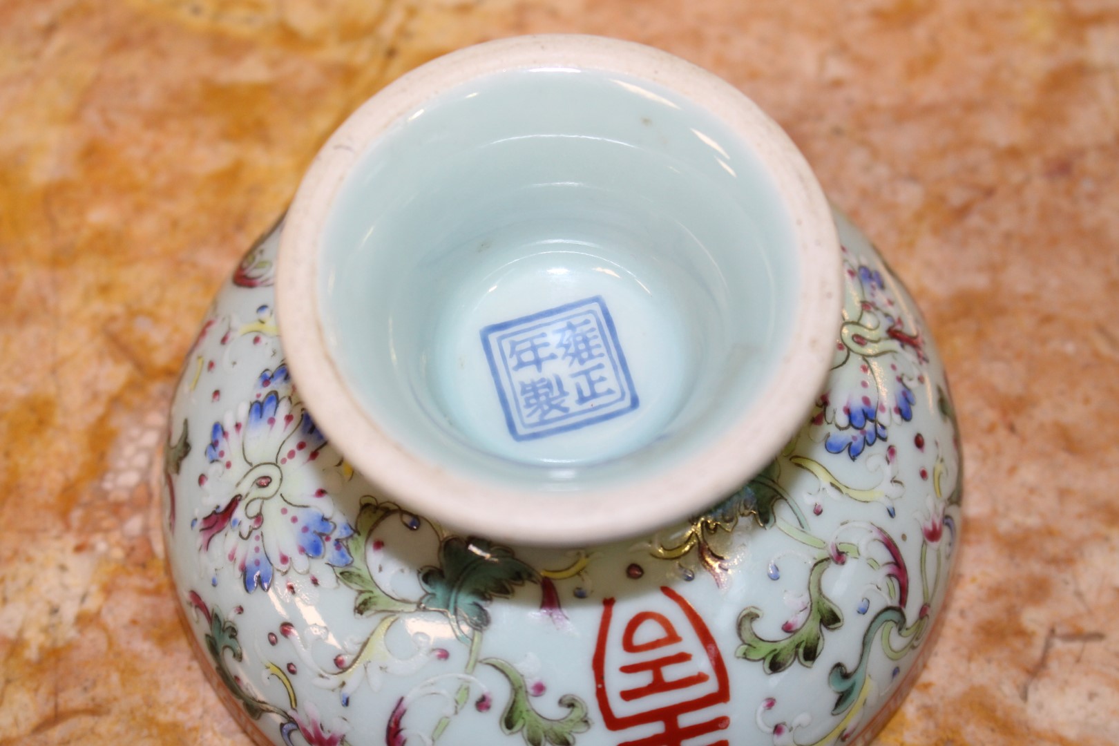 A CHINESE FAMILLE ROSE PORCELAIN CENSER AND COVER, with celadon ground, - Image 2 of 7